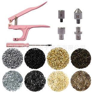 �羳300# 4ɫ ÿɫ500�� 5mm���ۿ�  �S���u��Ь�ۿۚ���