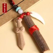 Ұ������ľ�����ľ����ɰ��ľ耳׿���Ů�S��냺����