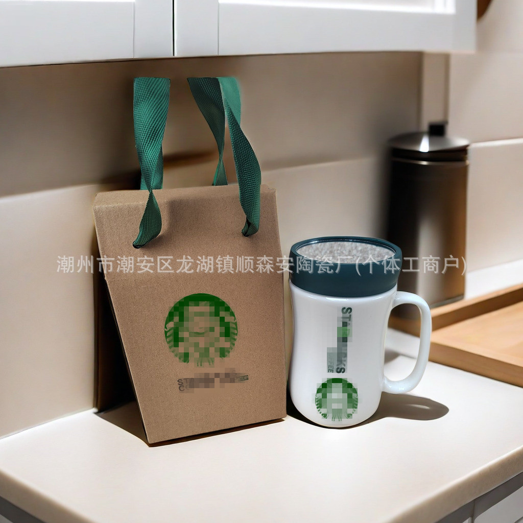 Drenaje empuje alto valor nominal impresión taza de agua taza espejo cerámica con tapa de café Starbucks regalo al por mayor taza de marca