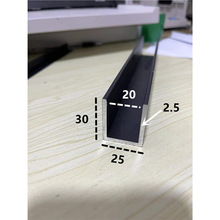 25*30*2.5��ɫ�����X�Ͻ�U�Ͳ� �X�Ͻ𿨲۰�߅�bl ���_��