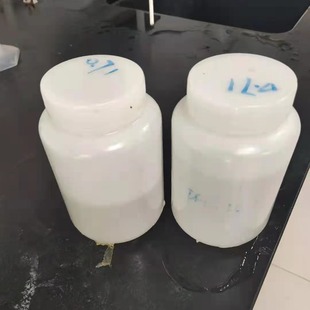 Hubei Spot End-Hydroxy Polybutadiene Liquid Rubber Butyl Hydroxy Rubber Htpb Small Quantities Can Be Shipped