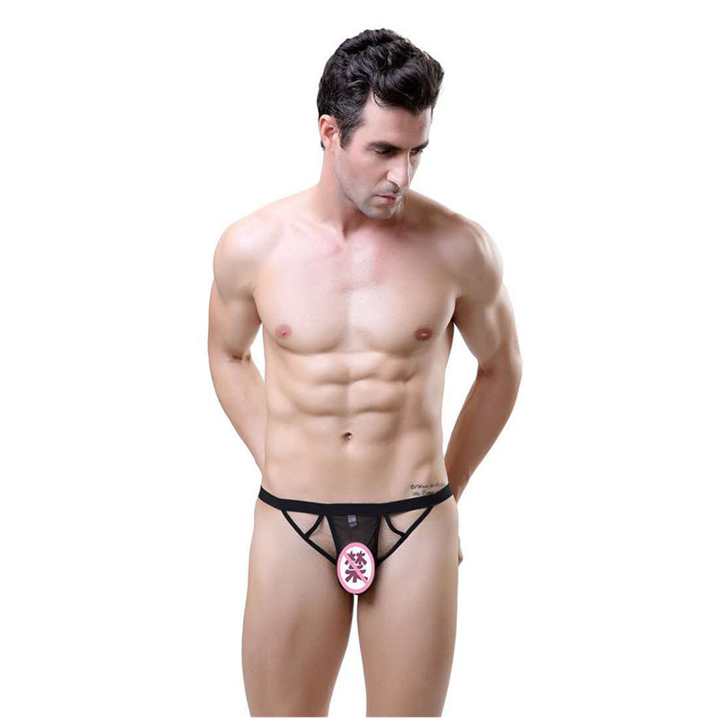 Sense men's sexy underwear underwear passion suit underwear JJ set hollow perspective super temptation Open-File thong