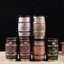 雲南小粒咖啡速溶三合一咖啡粉咖啡罐裝128g/罐6種口味可選
