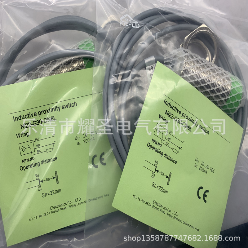 现货供应全新Ni22-M30-OA41L Ni22-M30-CA41L感应开关质保一年