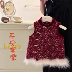 Lemon-Flavored Girls' Cheongsam Dress, Fleece-Lined, New Style, Western-Style Winter Wear, Baby's First-Birthday Formal Dress, Children's Red New Year Greeting Outfit