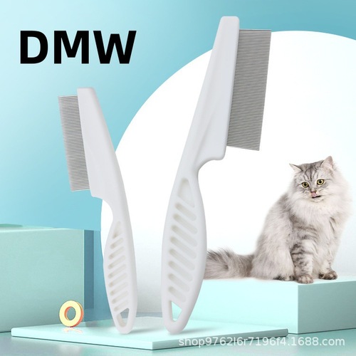 Cross-border pet comb: dog flea comb, cat flea removal comb, plastic fine-toothed specialized comb, steel needle comb, hair removal comb.