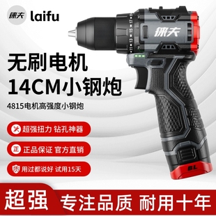 ���Ʒ�늄ӹ��ߟoˢ��荼��������֘�荳������Û_����