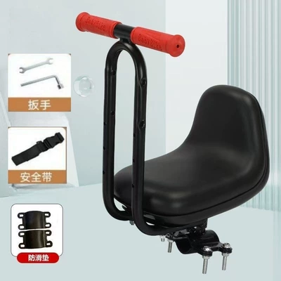 Bicycle and mountain: Child seat shed - mountain-bike-front-seat-black-and-red-single-seat-armrests-default-item