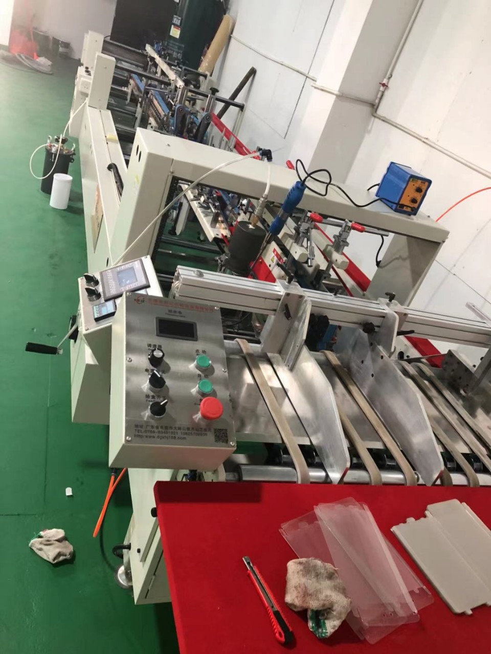 掌柜推荐自动拆边各种透明盒自动刷胶水粘  PP热风枪