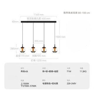 北欧玻璃圆球单头吊灯创意复古工业风餐厅吧台透明灯罩床头小吊灯|undefined