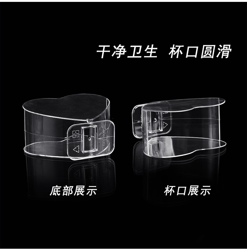 2027心形慕斯甜品布丁杯