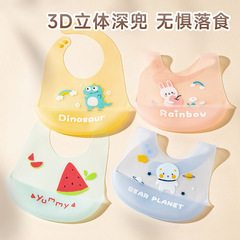 赤ちゃんの食事のよだれかけのシリカゲル防水夏の薄い赤ちゃんの補助食の子供のよだれの口の薄い卸売り