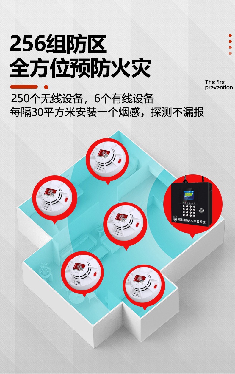 详情图片_15.jpg
