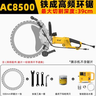 AC8500 AC8400 �F�ɴ��ʭh䏶๦���_���C�и�C���T���AC8600