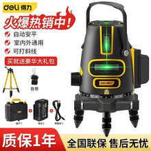 ����ˮƽ�x�G�⼤��ˮƽ�x�߾����N���x�G���҃ȏ����Ԅ����l