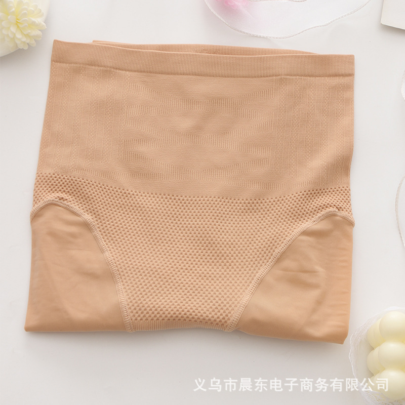 ストッキングの女性の薄いタイプの高腰は腹を収めてズボンの靴下の光の足の神器につながっています。|undefined