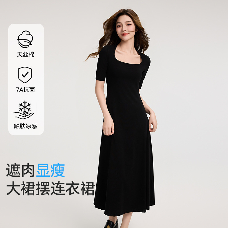 [7A Antibacterial Lyocell] Cool Summer New Large Size Waist Jumpsuit Little Black Dress French Square Collar Slimming Look