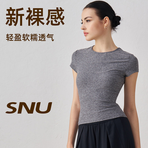 SNU Bare Sensation Short-Sleeve Women's T-Shirt Slim Fit Discreet Round Neck Yoga Top Women High-End Breathable Yoga Fitness Clothing
