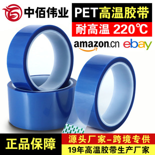 PET�{ɫ�͸ߜ��z��0.06mm늳؟��Dӡ���ò�ɫ�����z�羳�o���z��