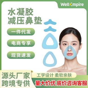 CPAP�������z�ǉ|������ͨ�Üp�����x�|�����C�ڱ����ֹ��z�����|