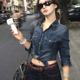美式辣妹收腰牛仔衬衫女古早气质外套修身长袖显瘦上衣深蓝微喇裤