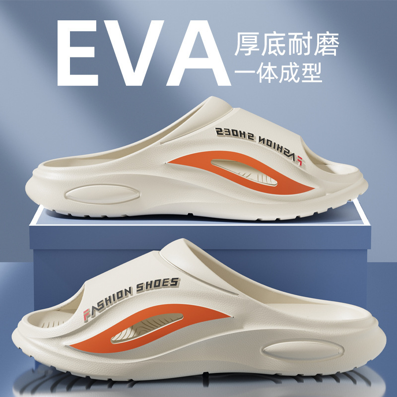 2025 New EVA Men's Sports Slippers Lightweight Non-slip Suitable for Teenagers Affordable Men's Outer Wear Slippers