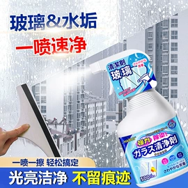 防虫防蛀;鞋套、鞋刷;干洗剂