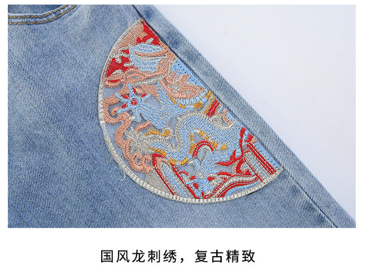 详情图26.jpg