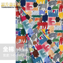 ͯͨ{~ӄӡȫ޲ͯbrѝ