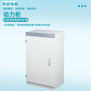 ������늙��͉�׃�l�����������ߵ͉���늙� xl-21���������S