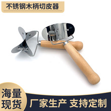 �S��ֱ�N���P������Ƭ������߼��������ģ�ߏN���ք���Ƥ��