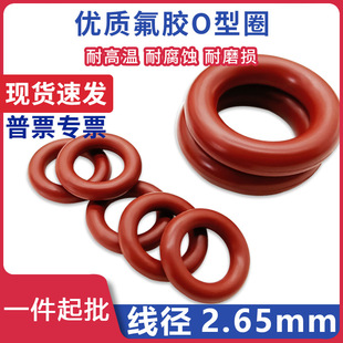 ���zO��Ȧ�ܷ�Ȧ����O��Ȧ����2.65mm*�ȏ�3~200mmO�����z�ܷ�