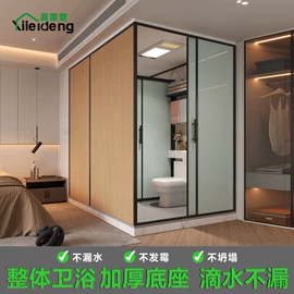 淋浴房;浴缸;淋浴屏
