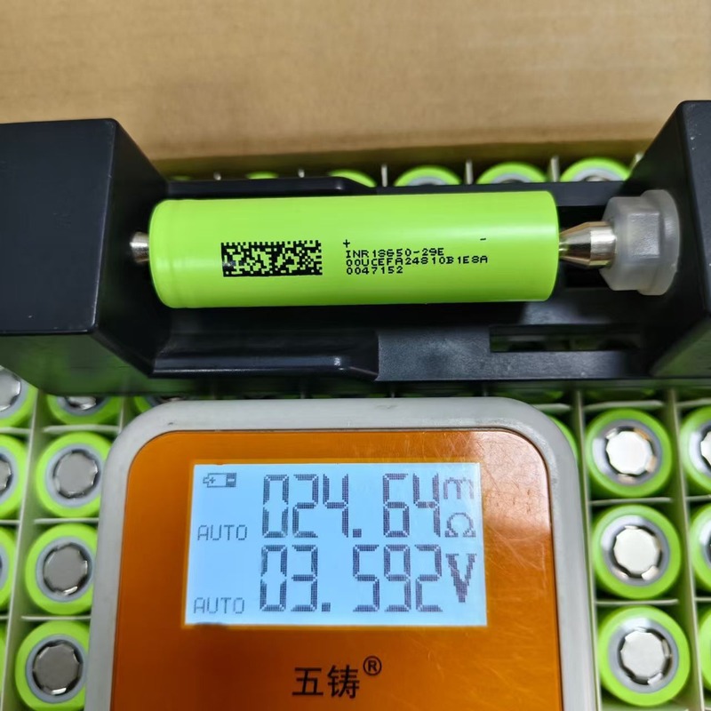 东磁29E/18650锂电池2900mAh动力3C电动工具电动车户外储能电芯|undefined