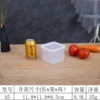 A5 контейнер для хранения (0,9 L)
