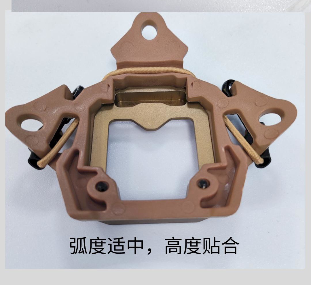 Fast MICH Tactical Helmet Mount Aluminum Alloy Nylon