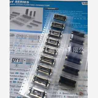 DY00-090S-A日本KEL浮动式连接器
