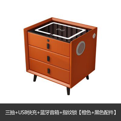 오렌지 + LED + 무선 충전 + USB 고속 충전 + 오디오