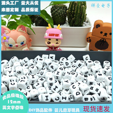 ʳƷ�����z����ĥ���zɢ��diy������12mm��ĸ��Դ�^�S�����l