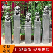 ˩�R���¹���ʯ���f�{������������ˮ�Fʮ����Ф�ķ���F������D