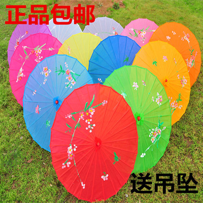 YouZhiSan wholesale Dance Umbrella Dance Umbrella cheongsam Catwalk Dai Jiangnan Umbrella Decorative umbrella Silk umbrella Umbrella