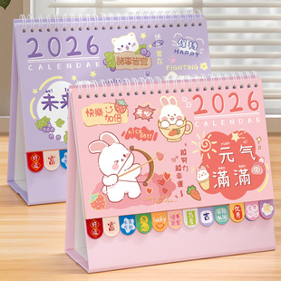 ?2026�ꄓ�⿨ͨ��������[��̨�v�W���򿨿ɐ��v��־�՚v��
