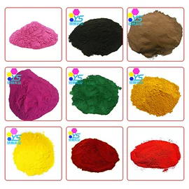 金属络合染料;色精;溶剂染料