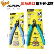 �ձ�TTC�Q������QFC-120ģ��ˮ���QFc-125�����б���QDIY�ֹ���