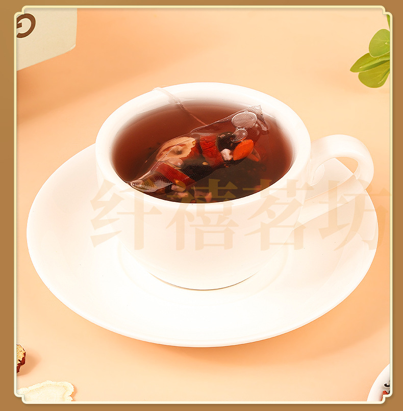 Ginseng Six Treasure Tea Ren Shen Liu Bao Cha 250g Bagged Herbal Tea with Jujube and Goji specifications