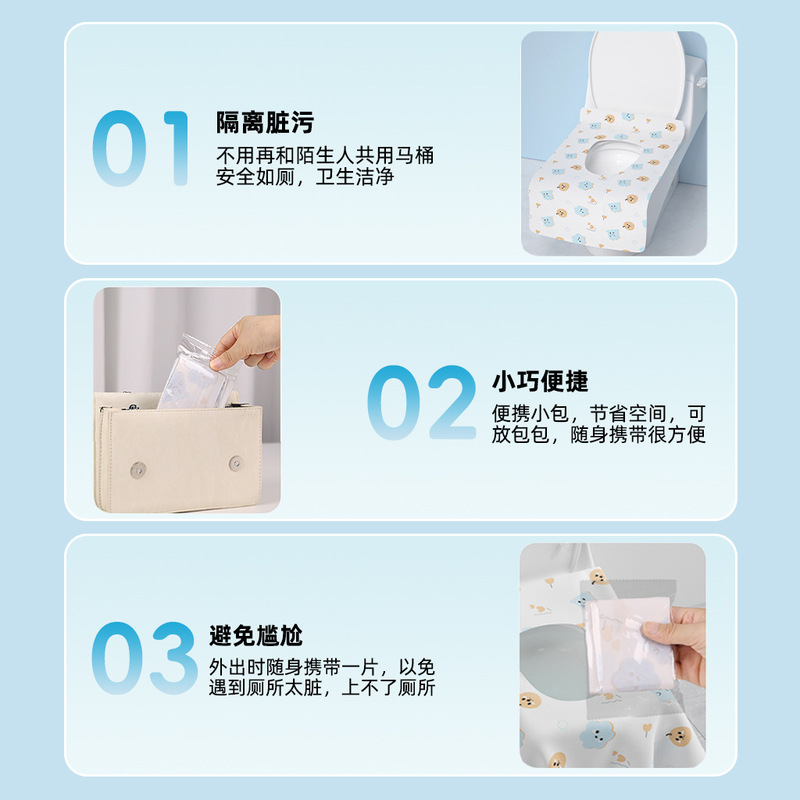 有印花一次性马桶垫防水马桶垫坐便垫一次式 工厂批发|undefined