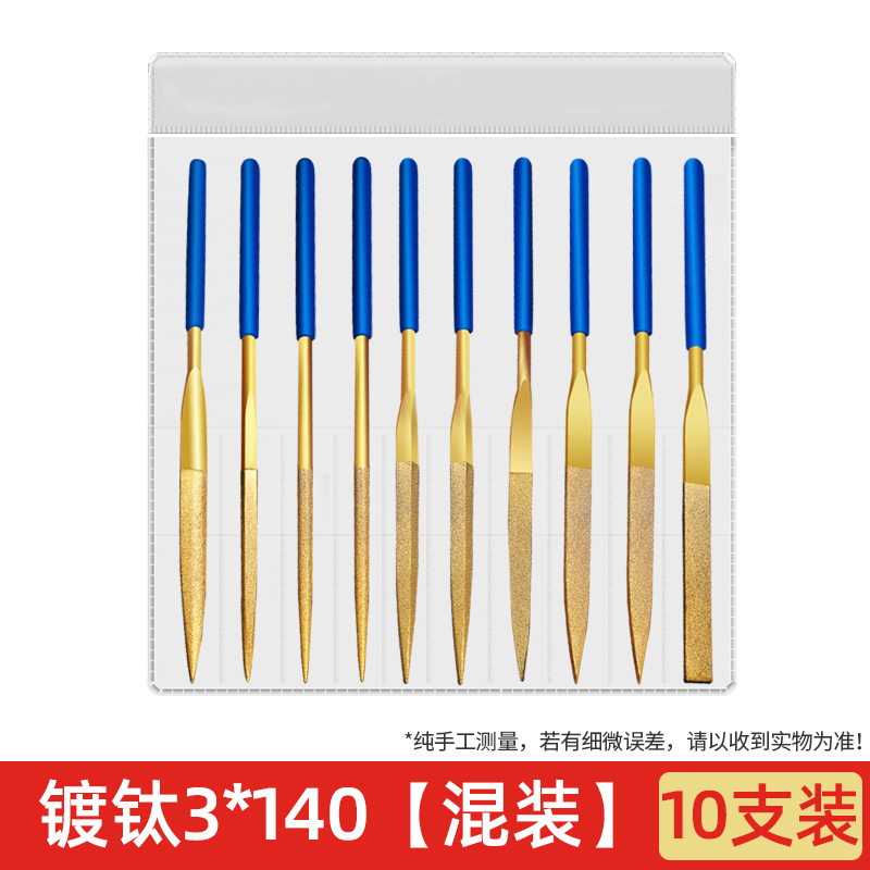 티타늄 도금 3*140 [10개들이 혼합팩]