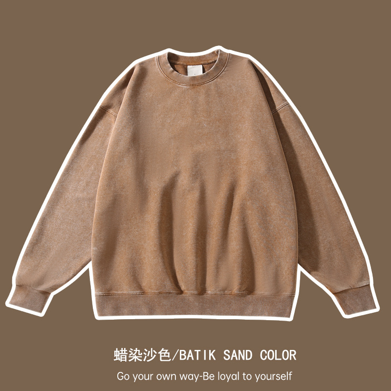430 디스트레스드 라운드 넥 스웨트셔츠 - 바틱 샌드 컬러