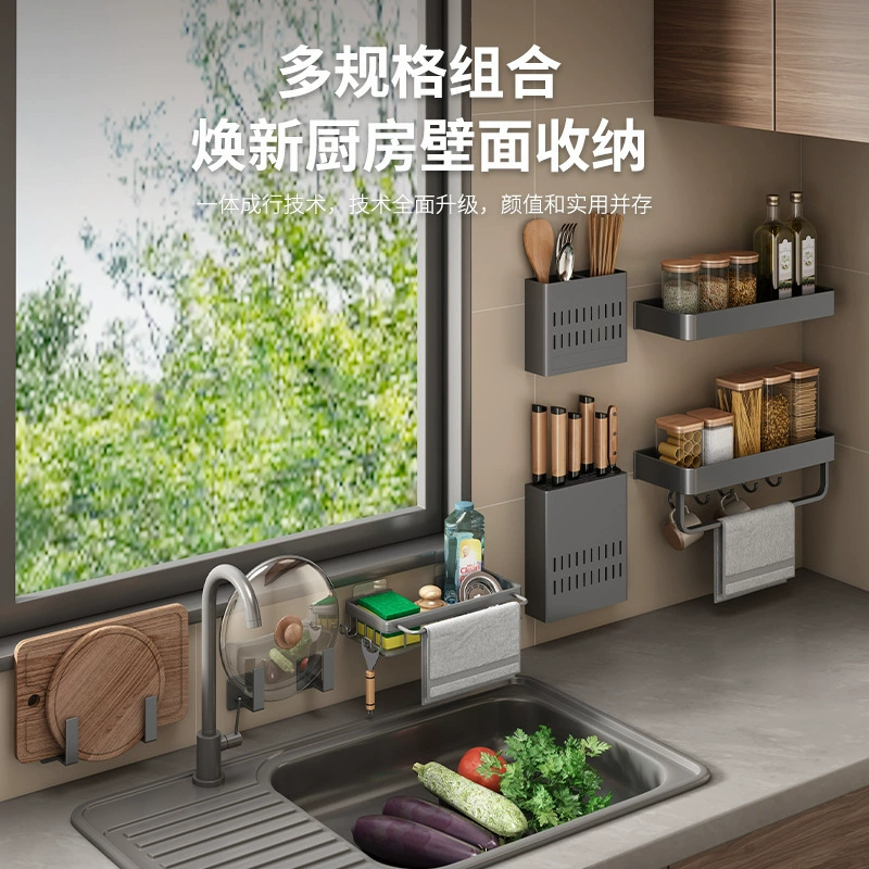 Гранитная? нет. Но перевод: Пруж? Let's craft translating: "Gun ash kitchen storage rack without punching wall-mounted condiments multi-function knife rack cutting board drainage"