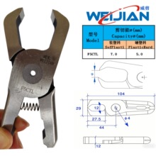 ����F5CT F5CTL���м� ��������ͷNS-20 NR-20 TS-20 TS-25P����